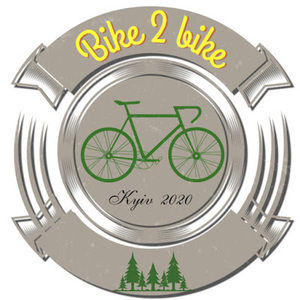 Meet your Posher, Bike to